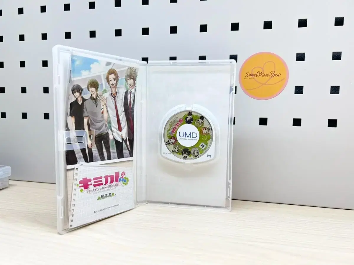 thumbnail-2